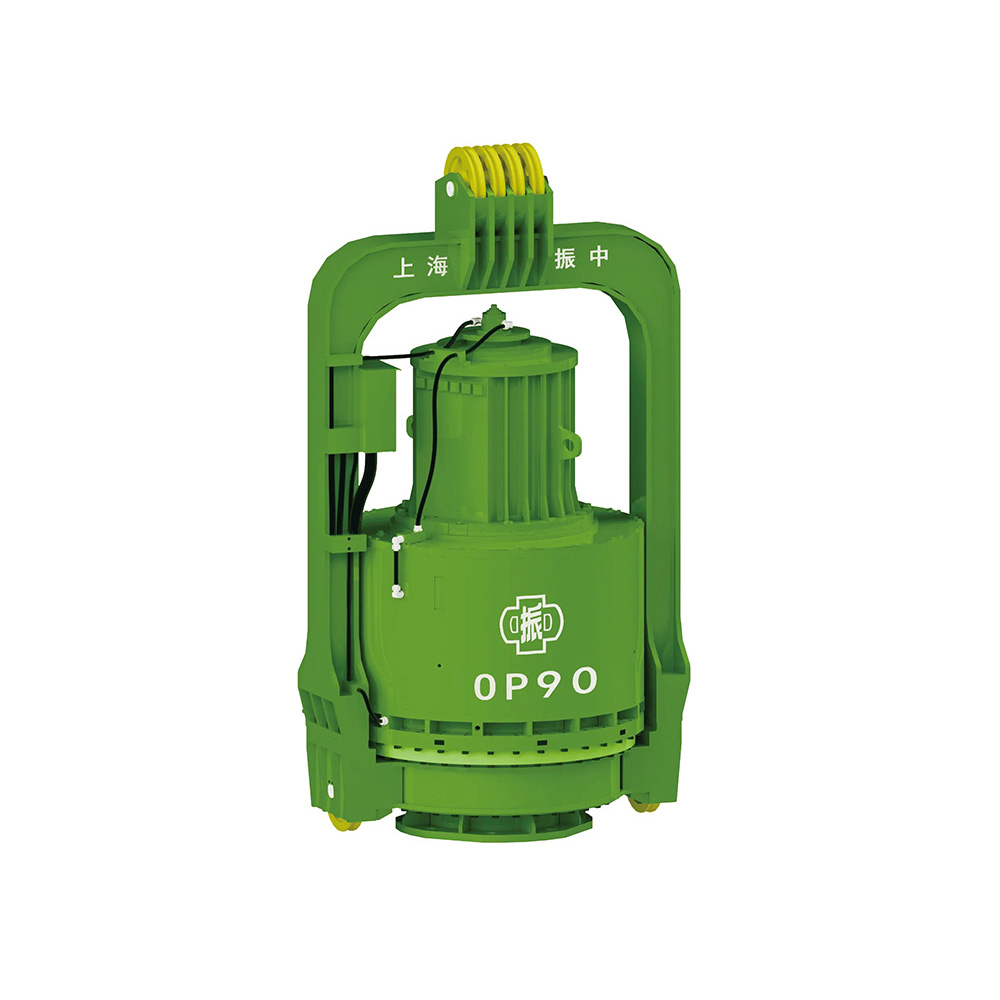 OP系列無(wú)振動(dòng)沖擊式振蕩樁機(jī)